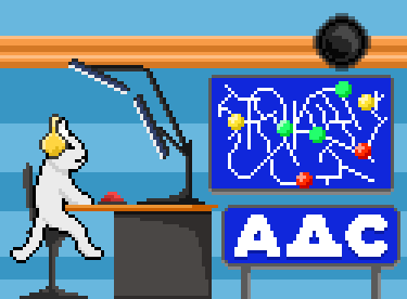 АДС