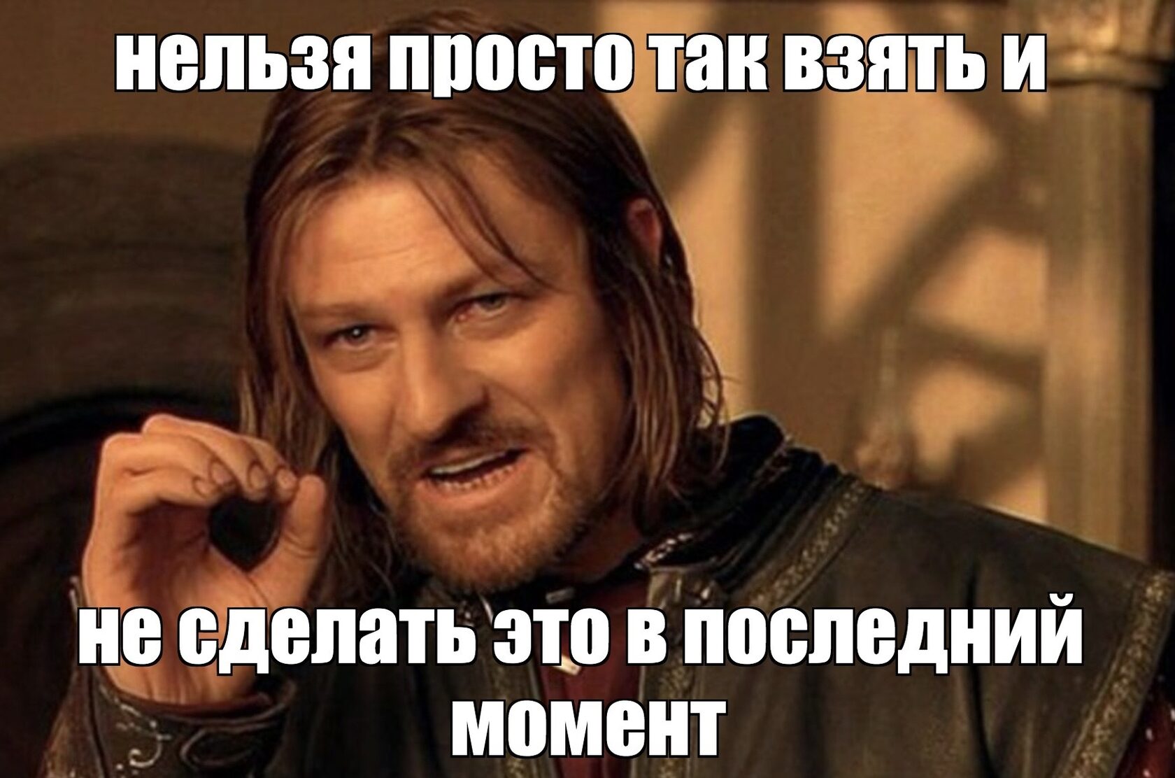 Метод контрольных точек в управлении проектами