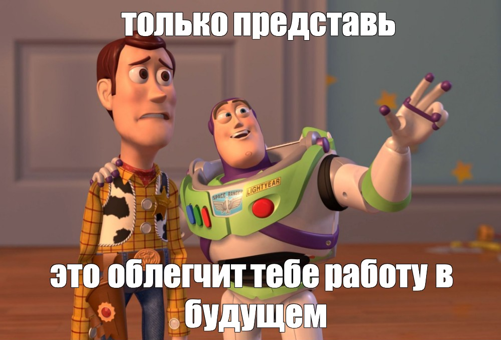 Написание технического задания и прототипирование CRM и ERP-систем
