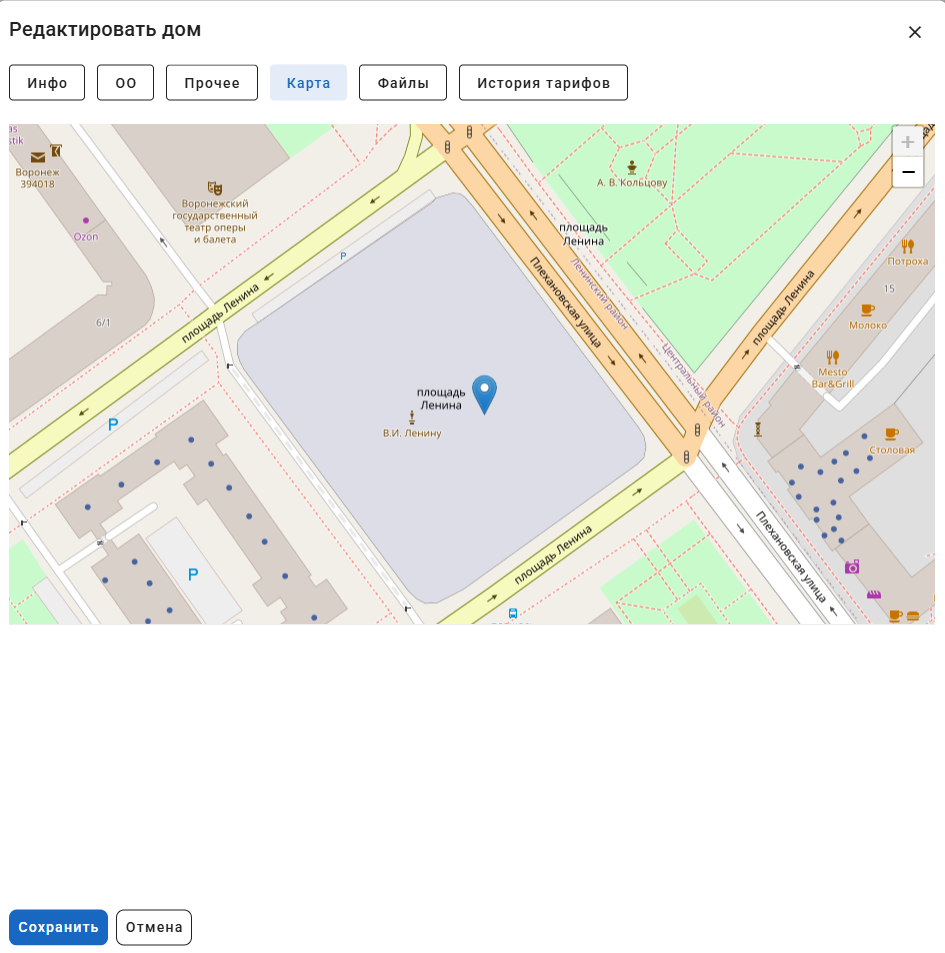 Карта